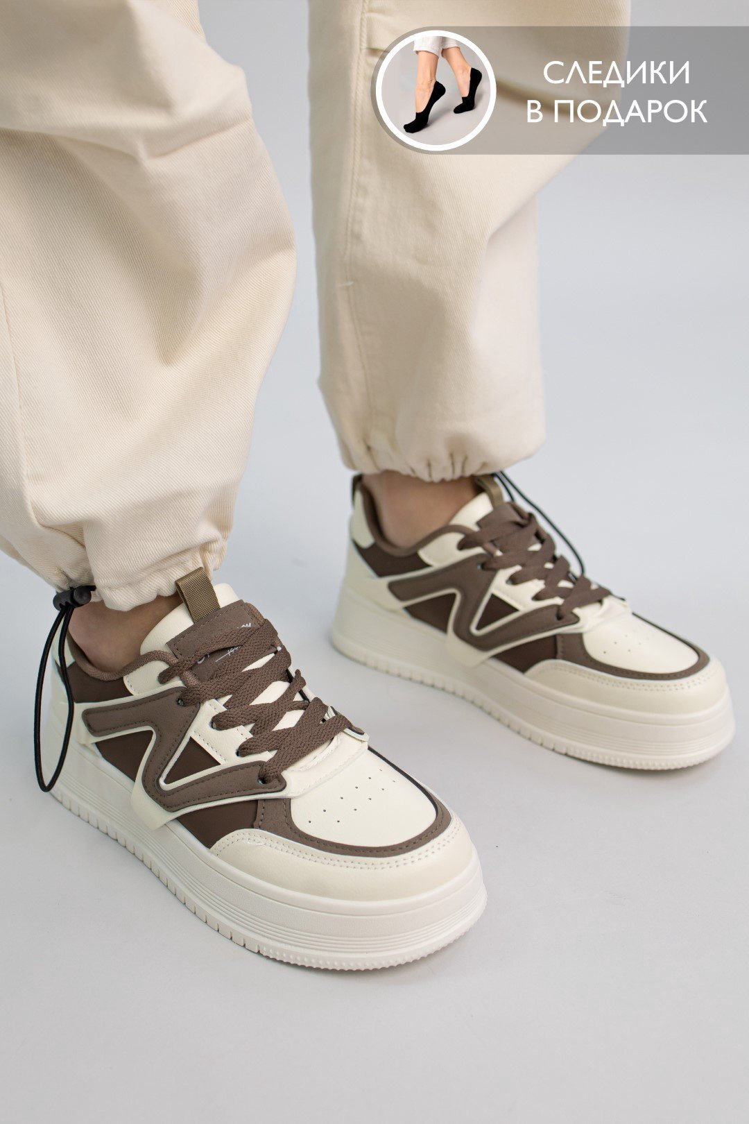 Кроссовки alinashoes коричневый купить,NaN