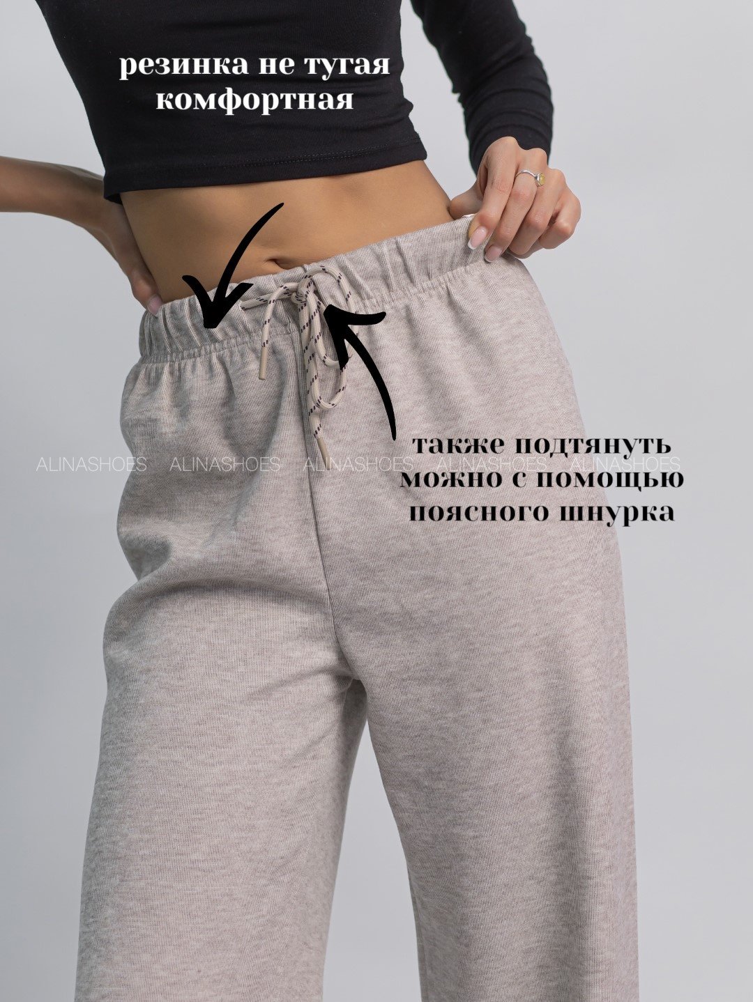 Повседневные брюки alinashoes бежевый купить,NaN