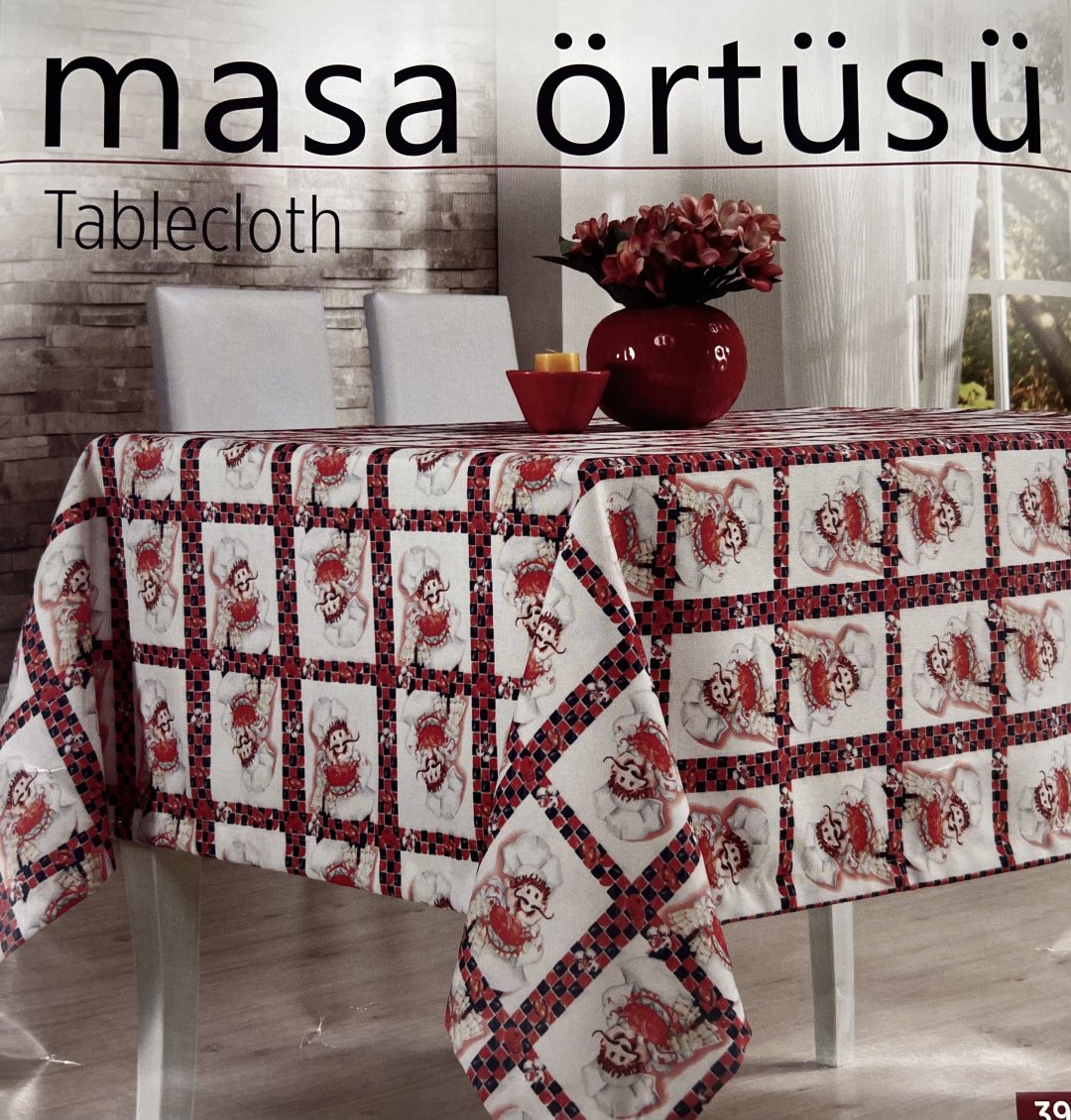 TableCloth скатерть 368144 220x160 см, лен, полиэстер