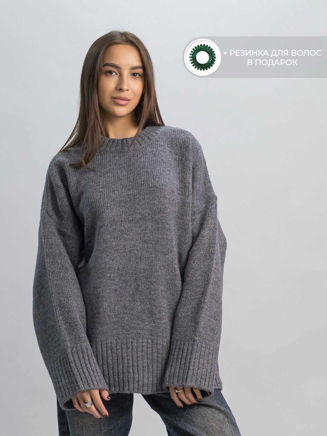 Джемпер alinashoes графит купить,NaN