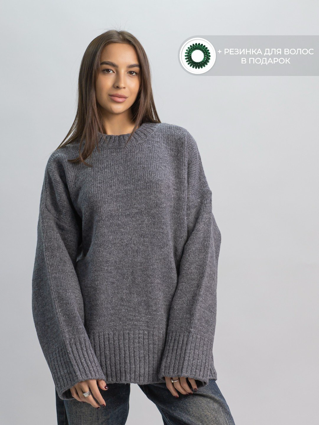 Джемпер alinashoes графит купить,NaN