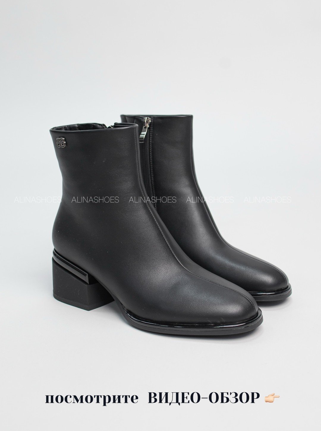 Ботильоны alinashoes black 37 купить,NaN