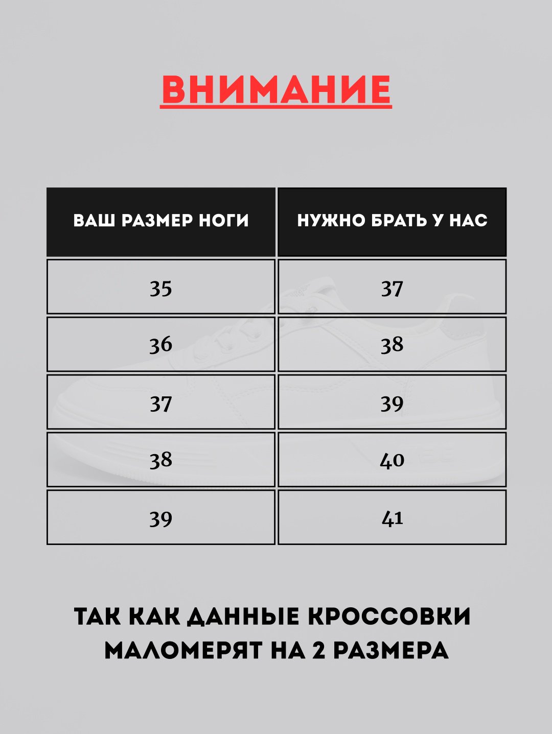 Кроссовки alinashoes кроссовки белый купить,NaN