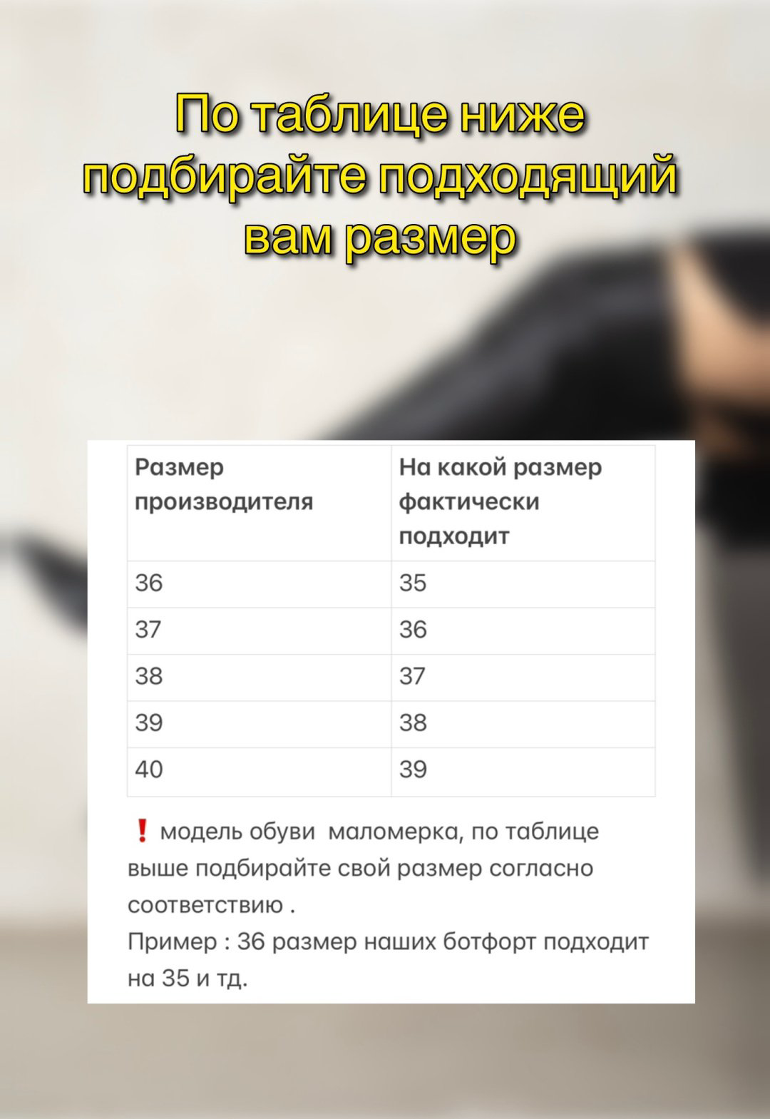 Ботфорты alinashoes black 38 купить,NaN