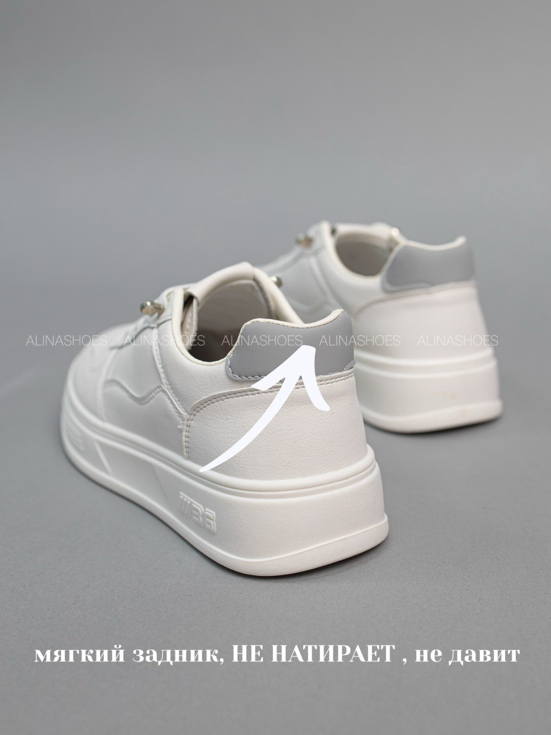 Кроссовки alinashoes кроссовки белый купить,NaN