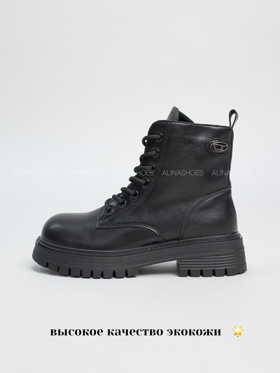 Ботинки alinashoes black 38 купить,NaN