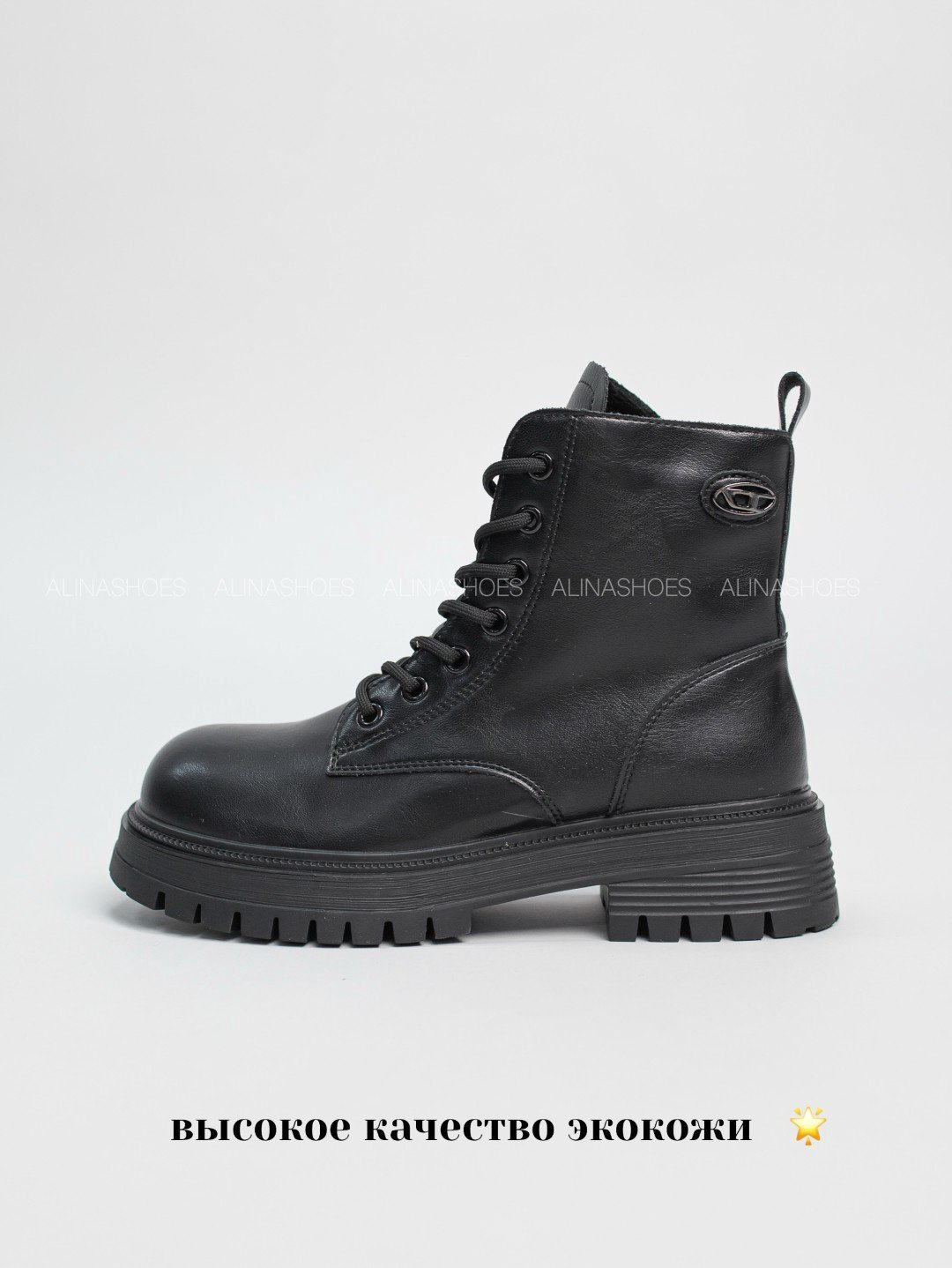 Ботинки alinashoes black 38 купить,NaN