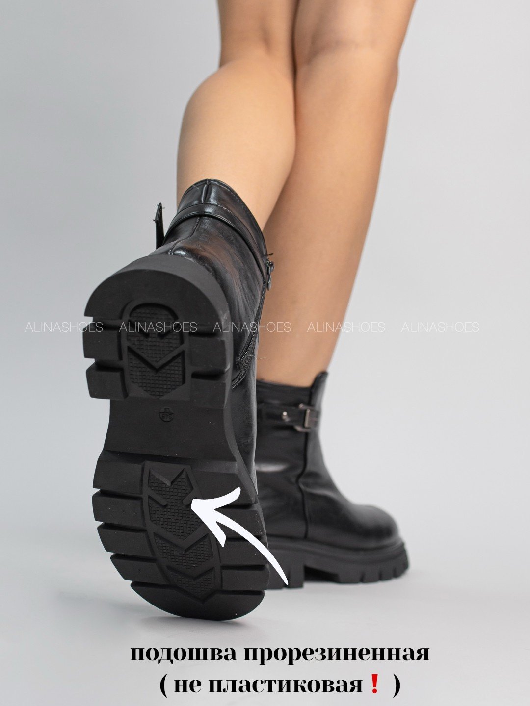 Ботинки alinashoes black 36 купить,NaN