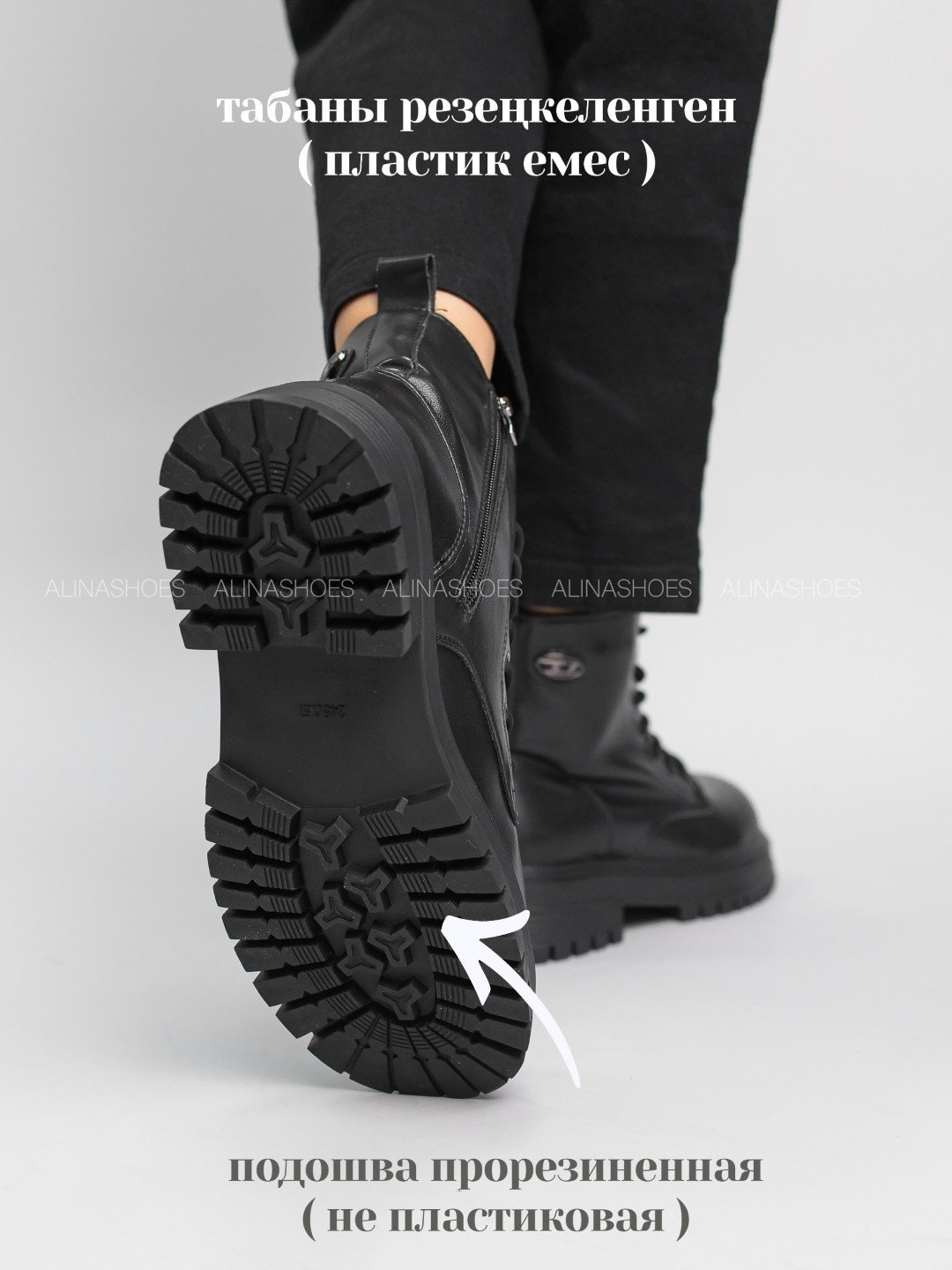 Ботинки alinashoes black 38 купить,NaN