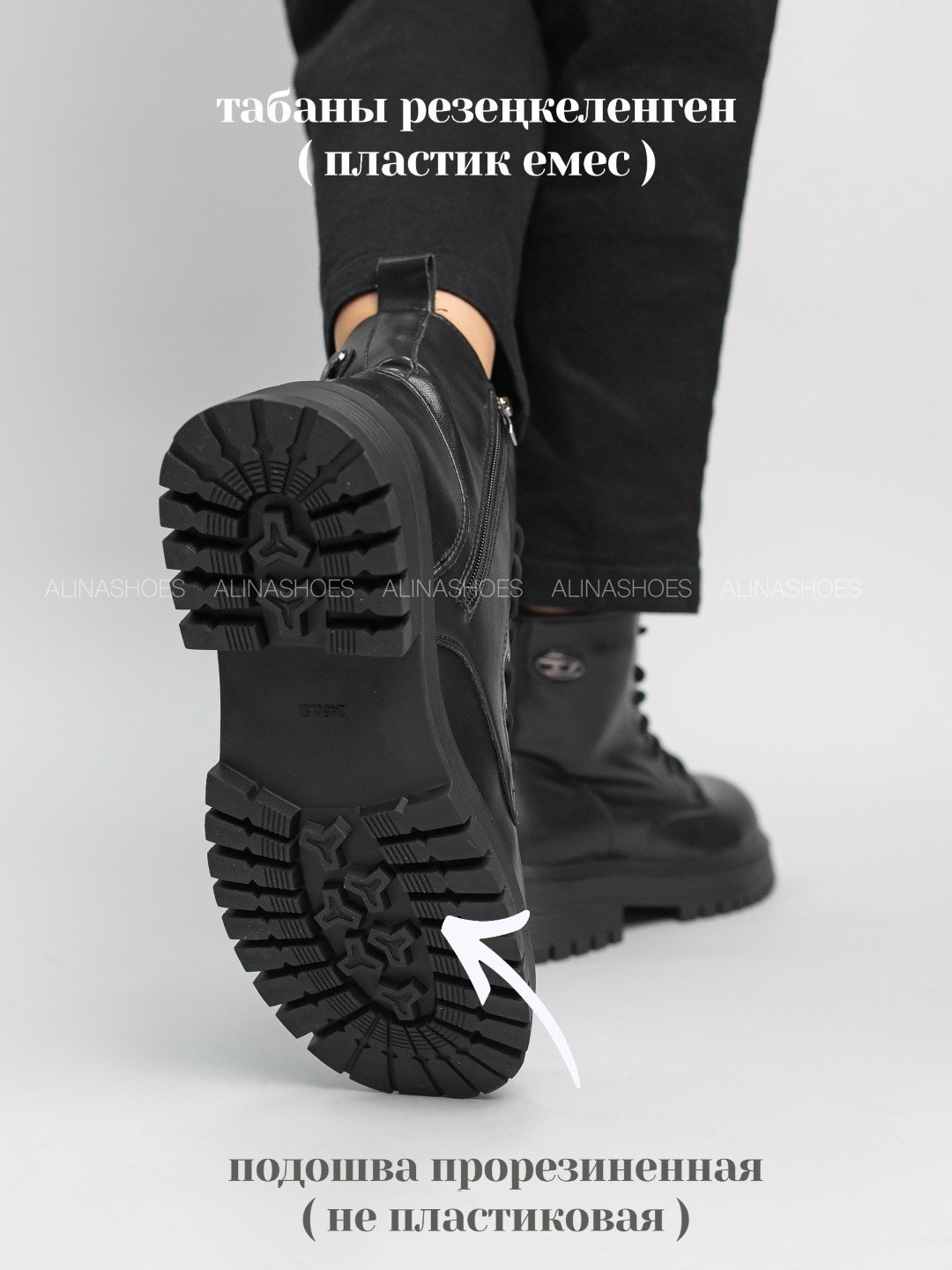 Ботинки alinashoes black 38 купить,NaN