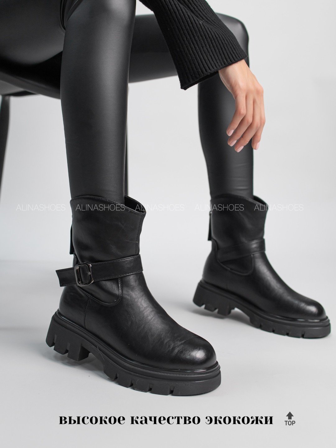 Ботинки alinashoes black 36 купить,NaN