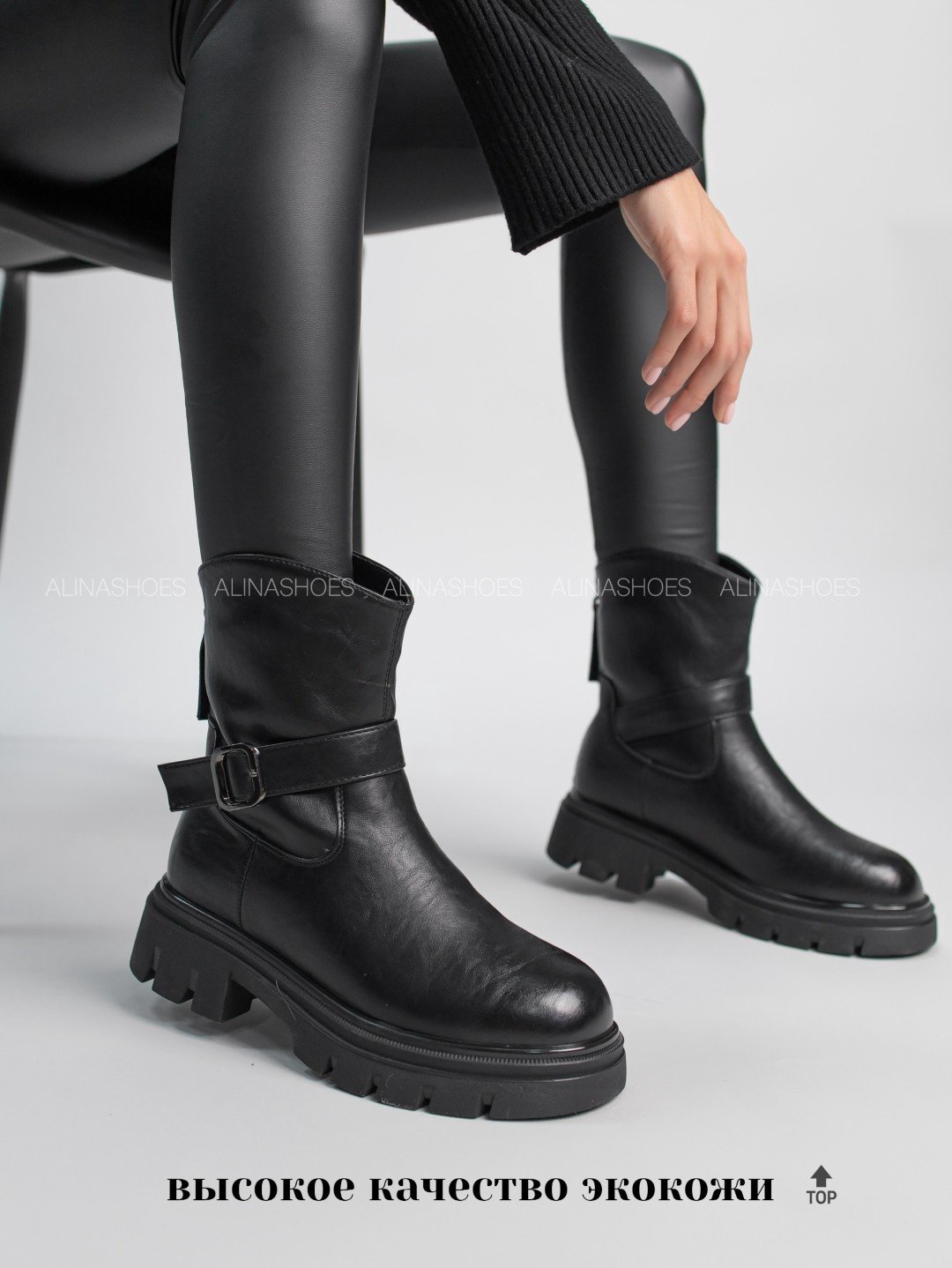 Ботинки alinashoes black 36 купить,NaN