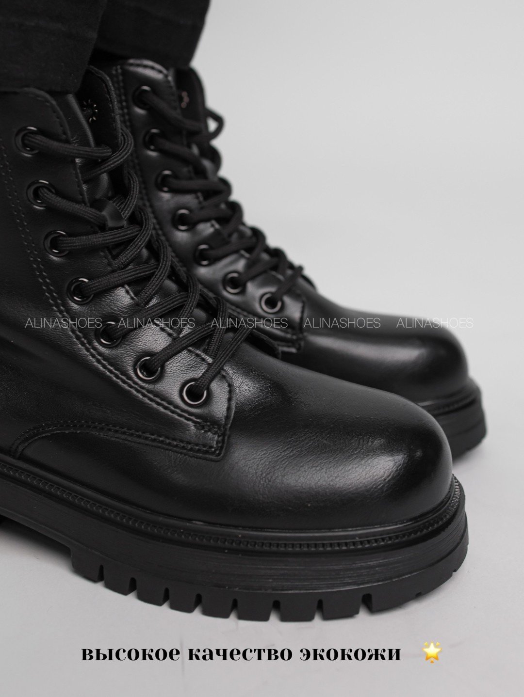 Ботинки alinashoes black 38 купить,NaN