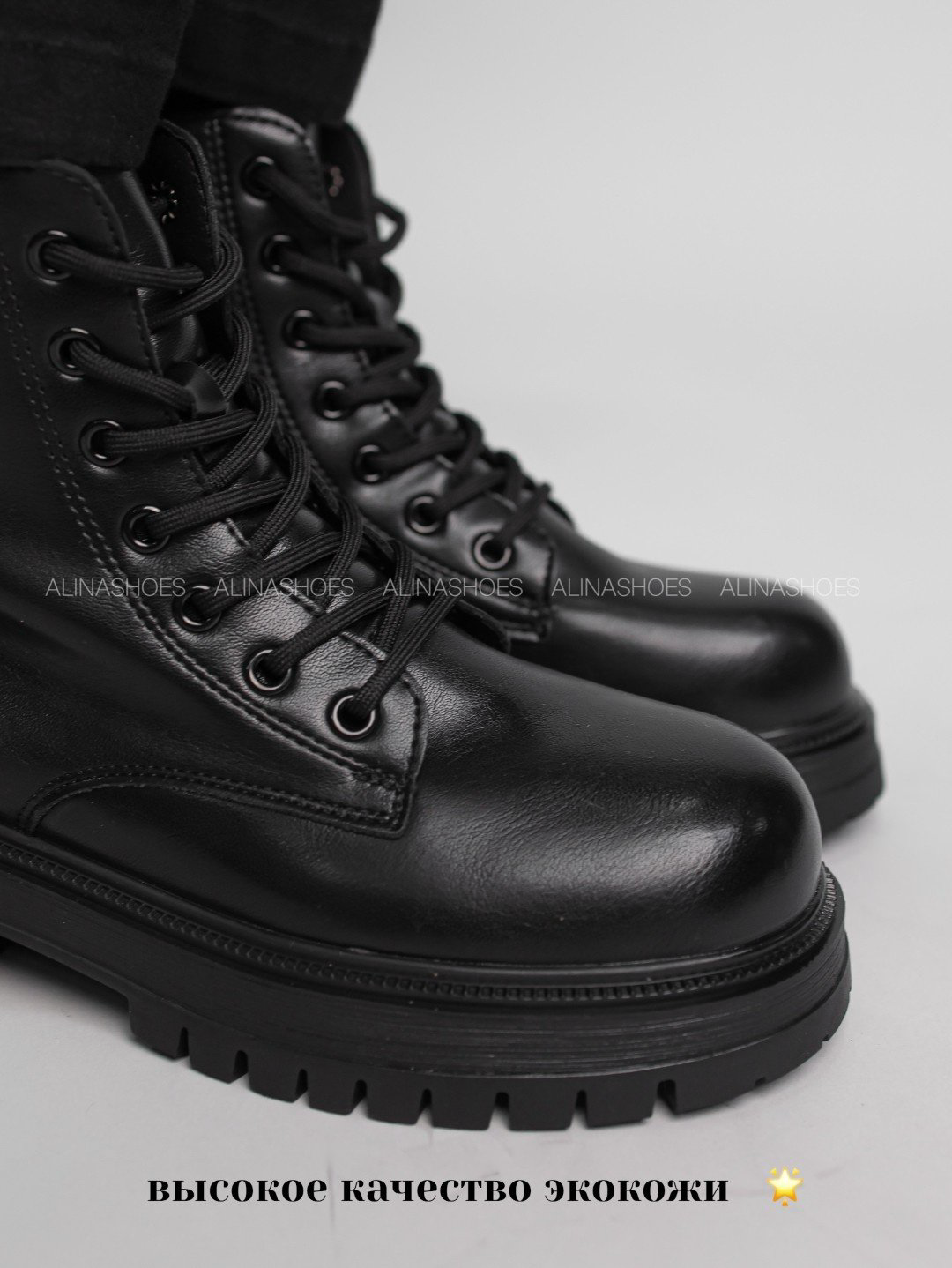 Ботинки alinashoes black 38 купить,NaN