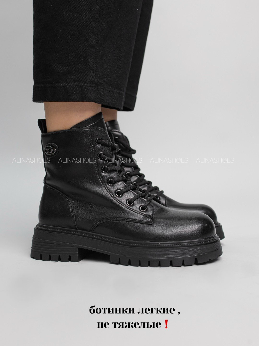 Ботинки alinashoes black 38 купить,NaN