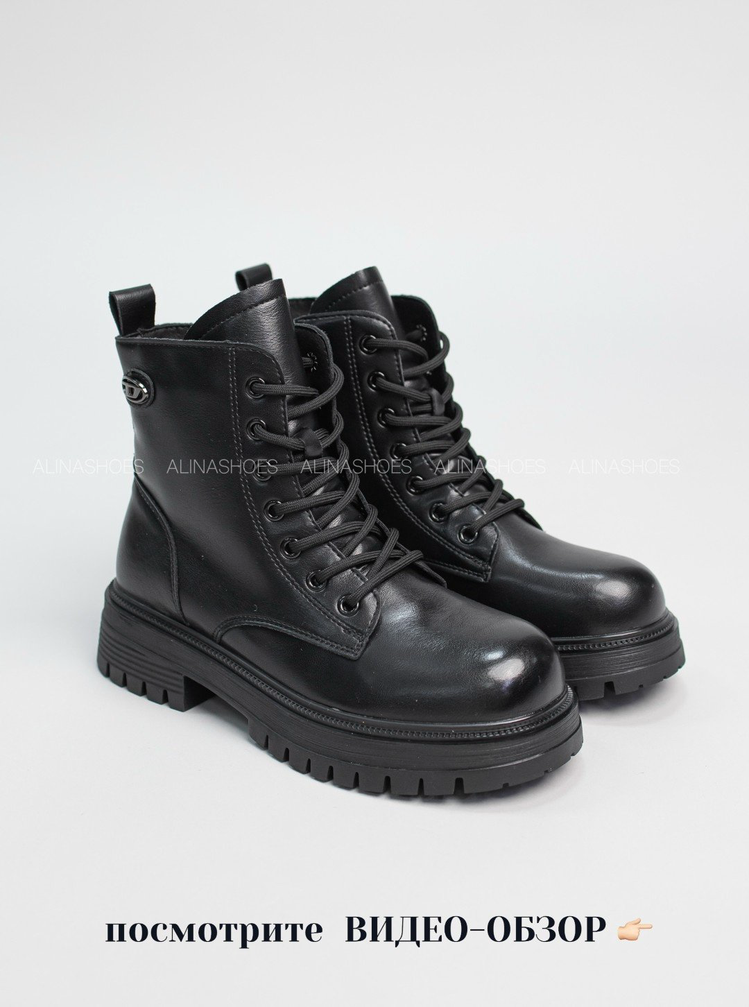 Ботинки alinashoes black 38 купить,NaN