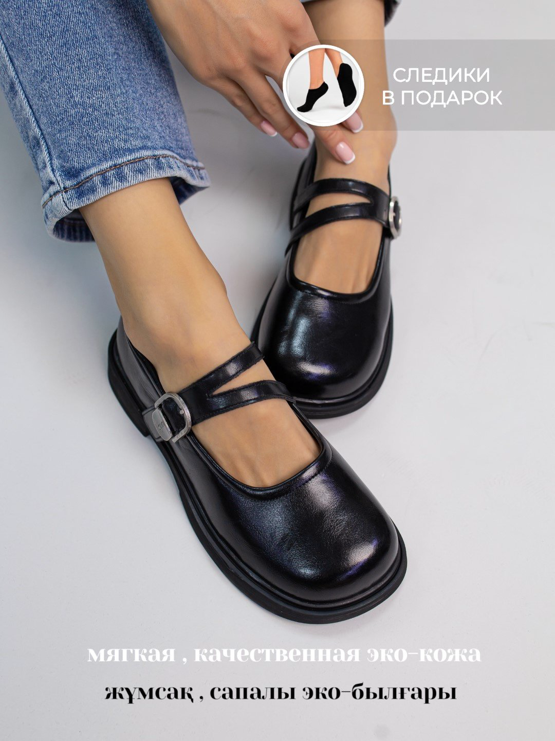 Лоферы alinashoes black 39 купить,NaN