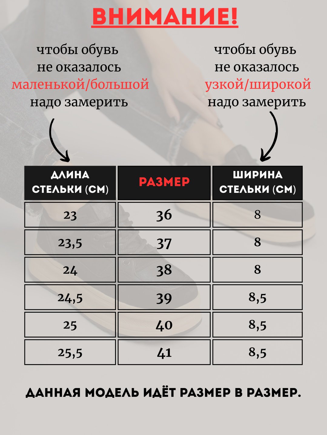 Кроссовки alinashoes кроссовки черный купить,NaN