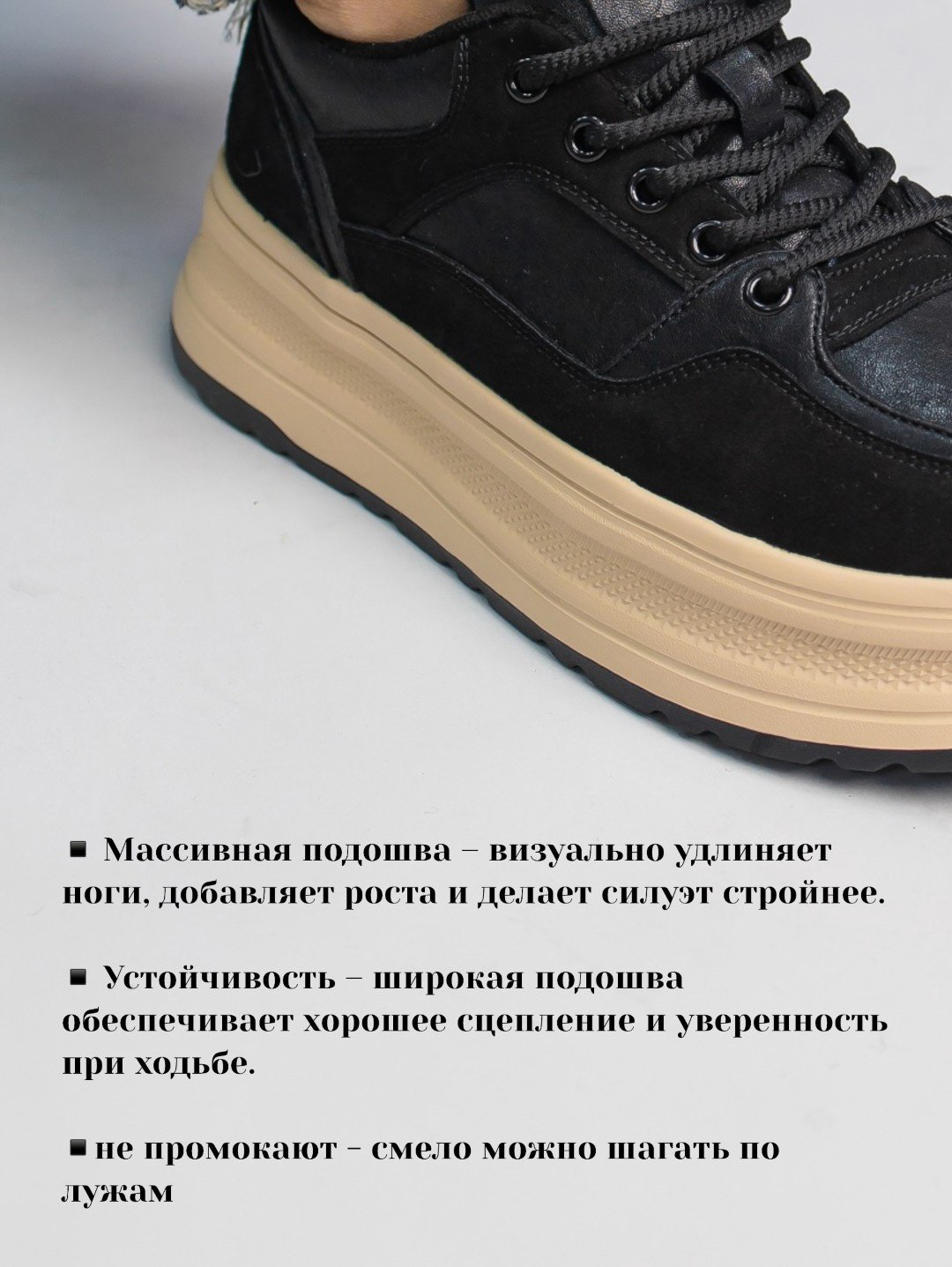 Кроссовки alinashoes кроссовки черный купить,NaN