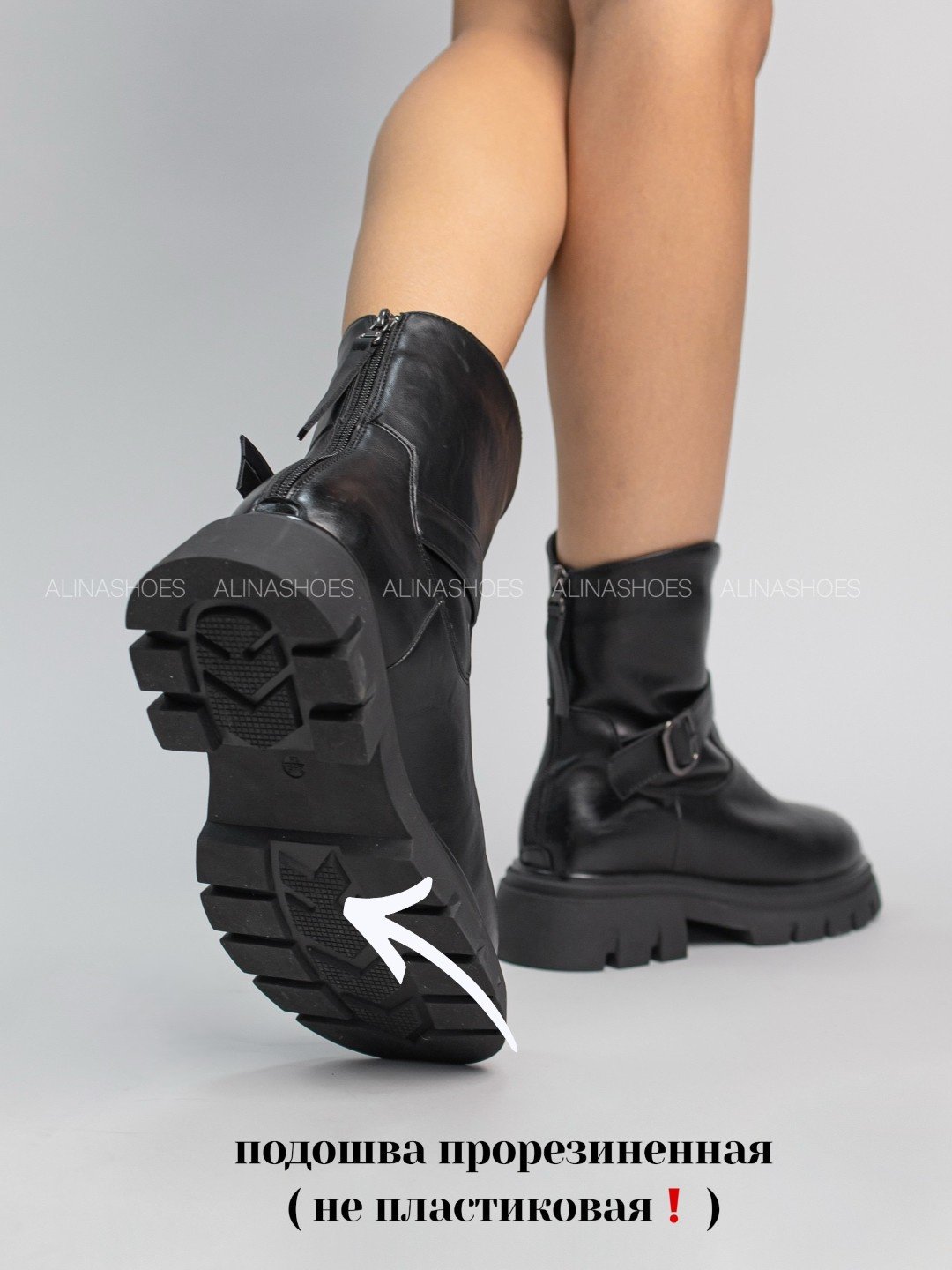 Ботинки alinashoes black 36 купить,NaN