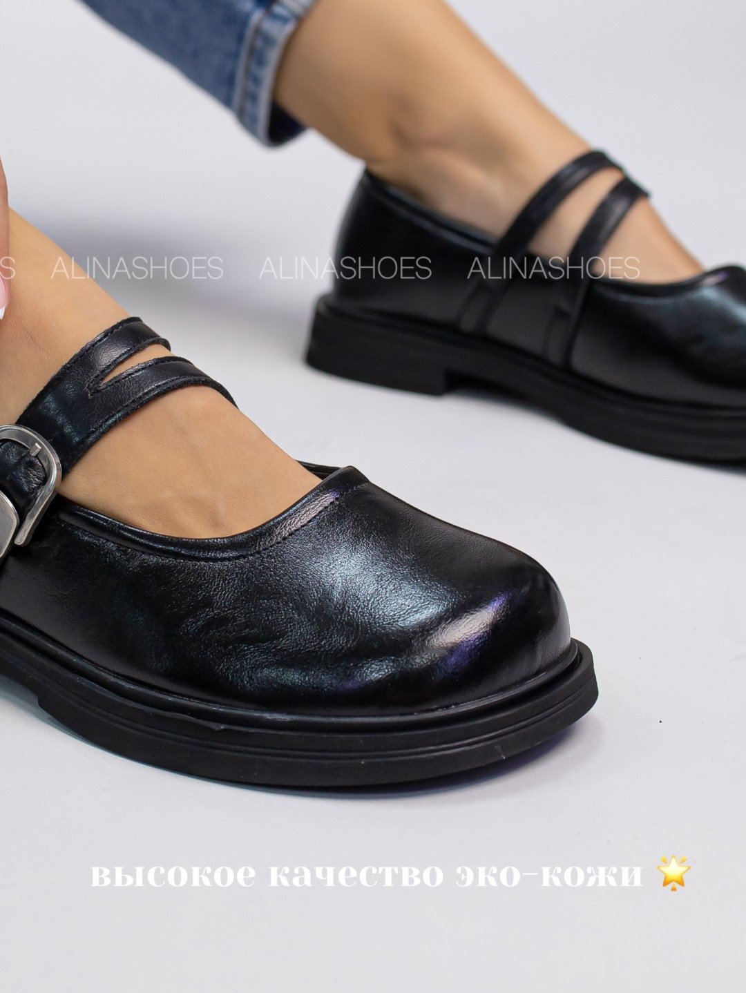 Лоферы alinashoes black 39