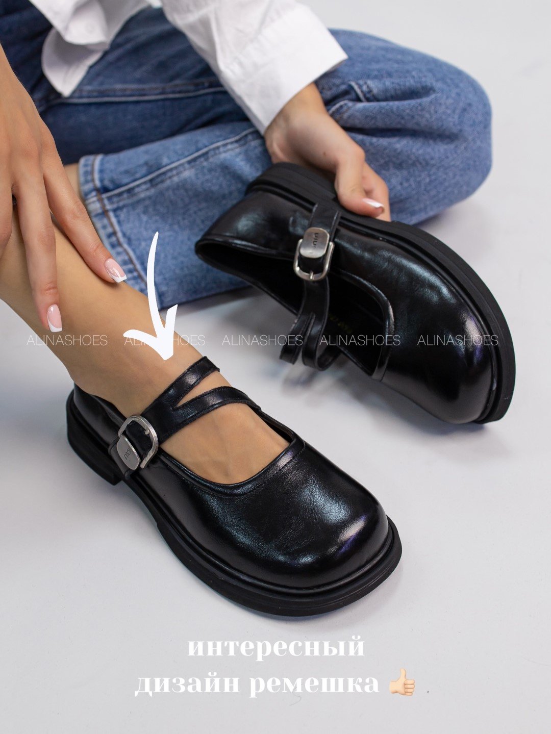 Лоферы alinashoes black 39 купить,NaN
