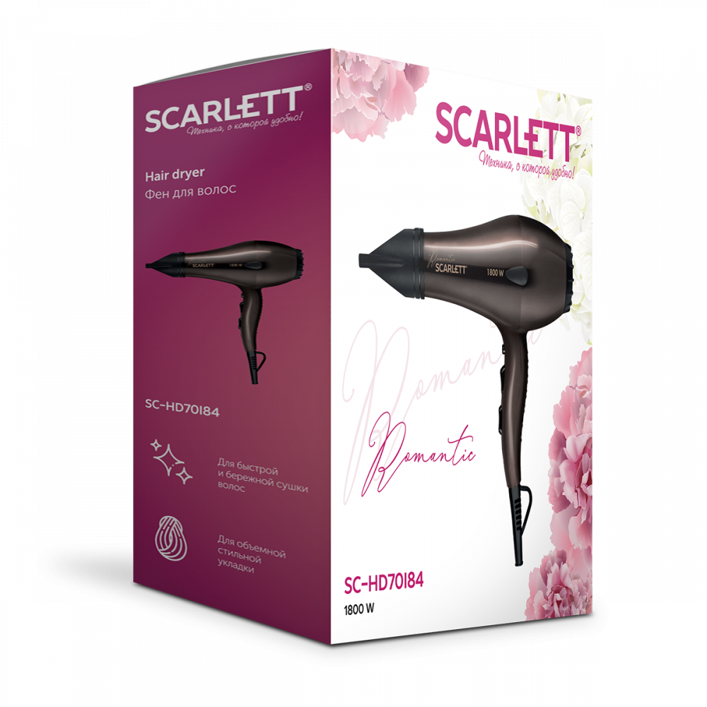 Фен Scarlett SC-HD70I84 коричневый купить,0