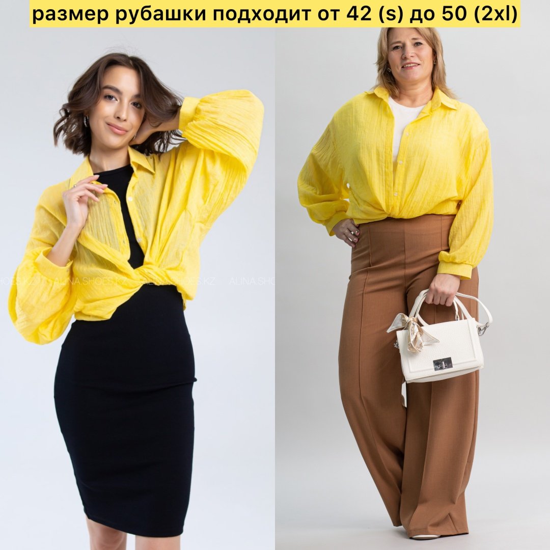 Рубашка alinashoes зеленый купить,NaN
