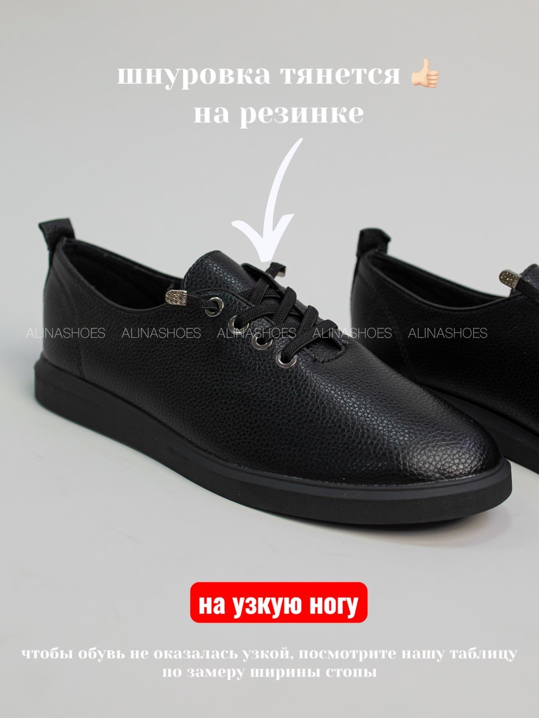 Лоферы alinashoes black 40 купить,NaN