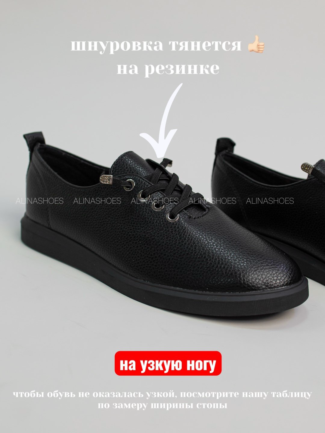 Лоферы alinashoes black 40 купить,NaN