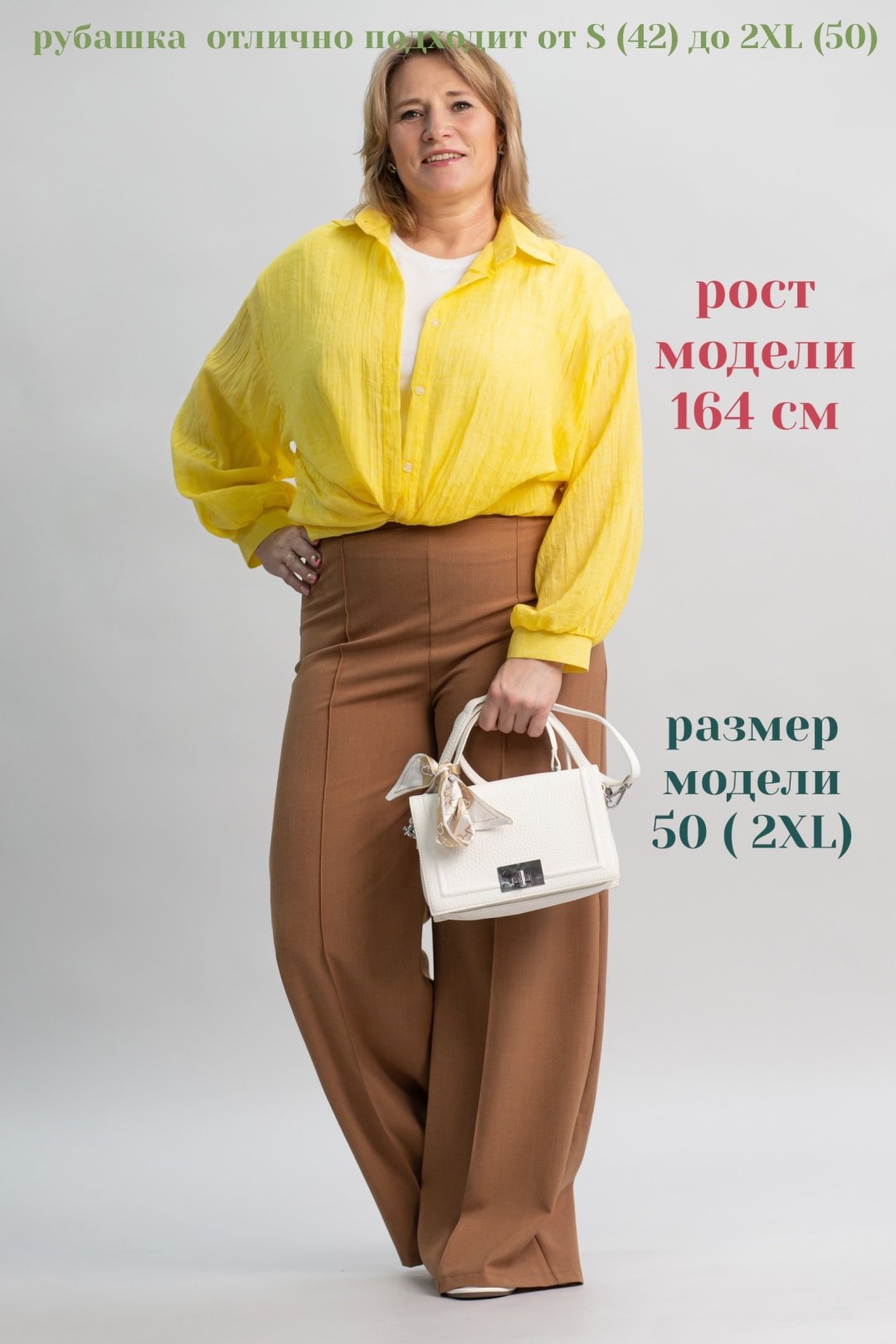 Рубашка alinashoes зеленый купить,NaN