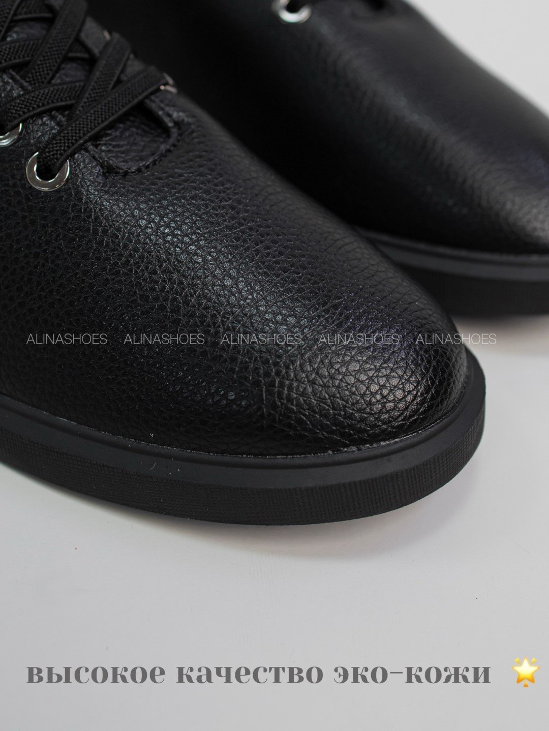 Лоферы alinashoes black 40 купить,NaN