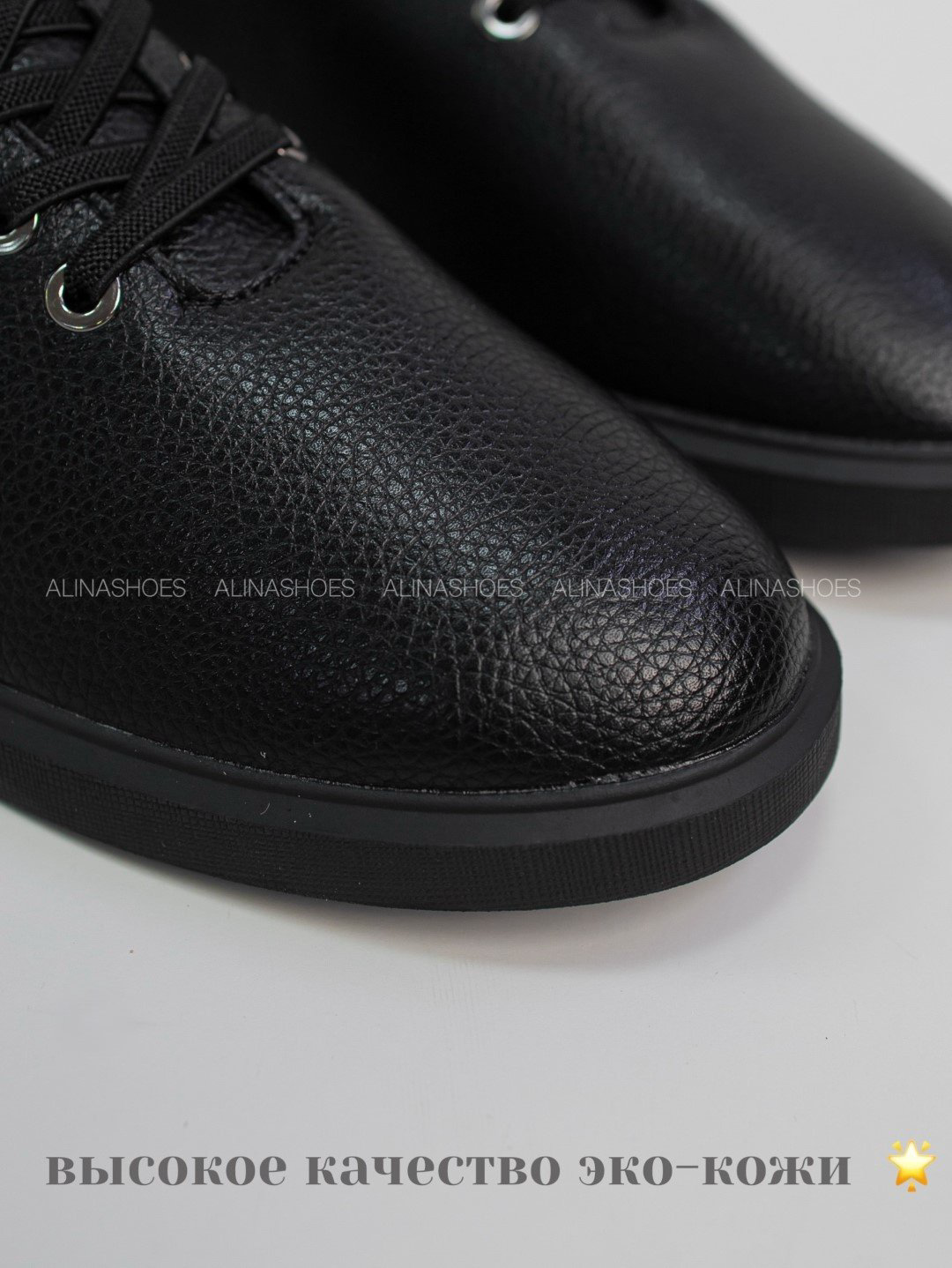 Лоферы alinashoes black 40 купить,NaN