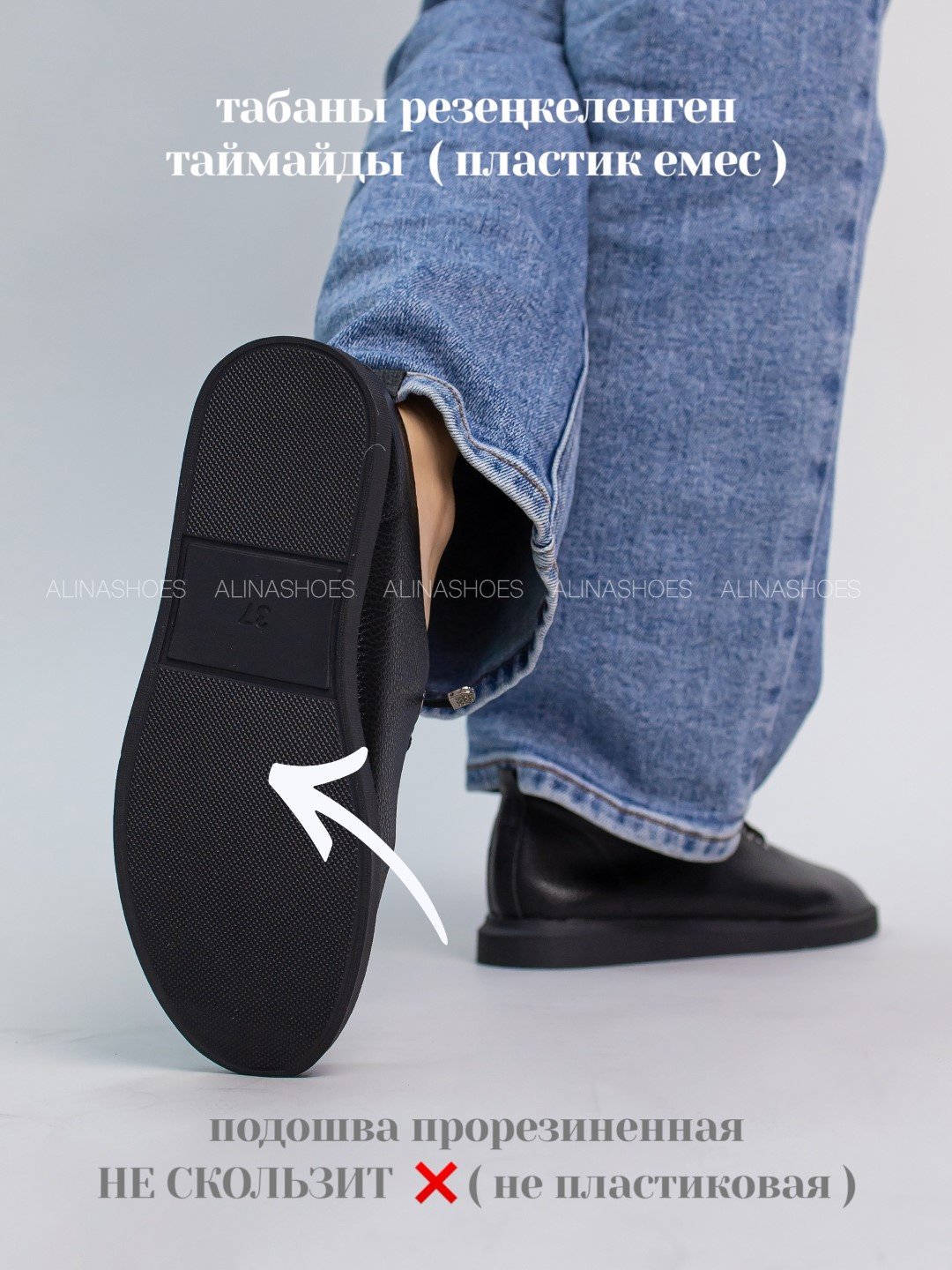 Лоферы alinashoes black 40 купить,NaN