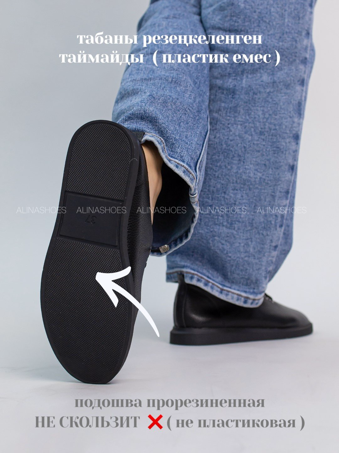 Лоферы alinashoes black 40 купить,NaN