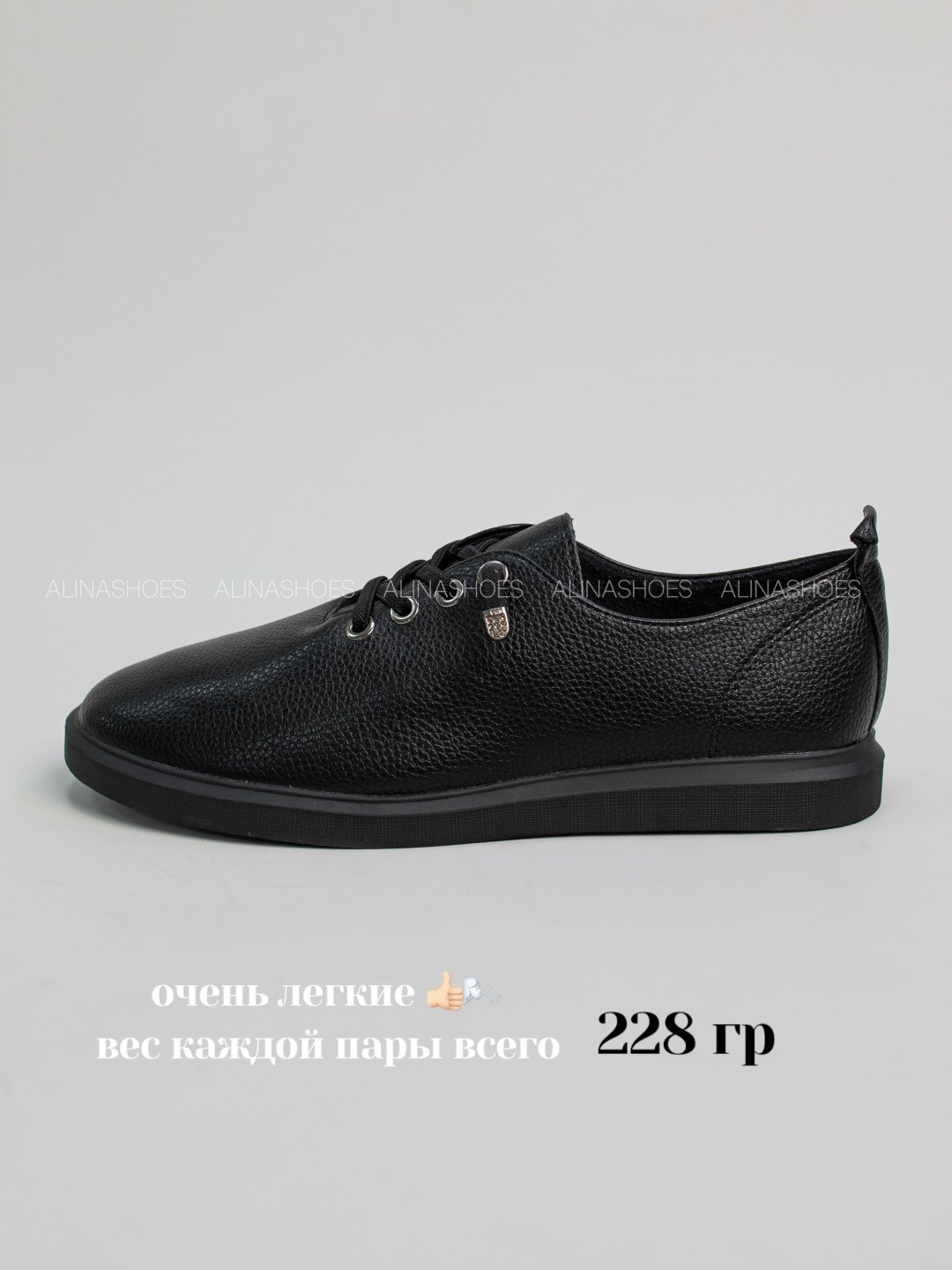 Лоферы alinashoes black 40 купить,NaN