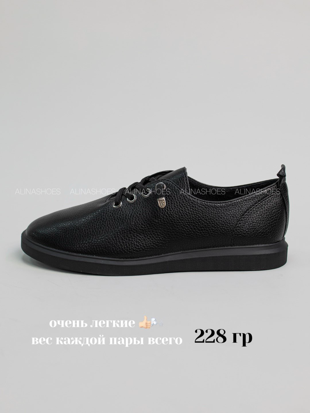 Лоферы alinashoes black 40 купить,NaN