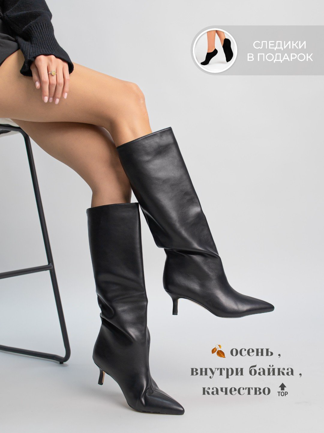 Сапоги alinashoes мультиколор купить,NaN