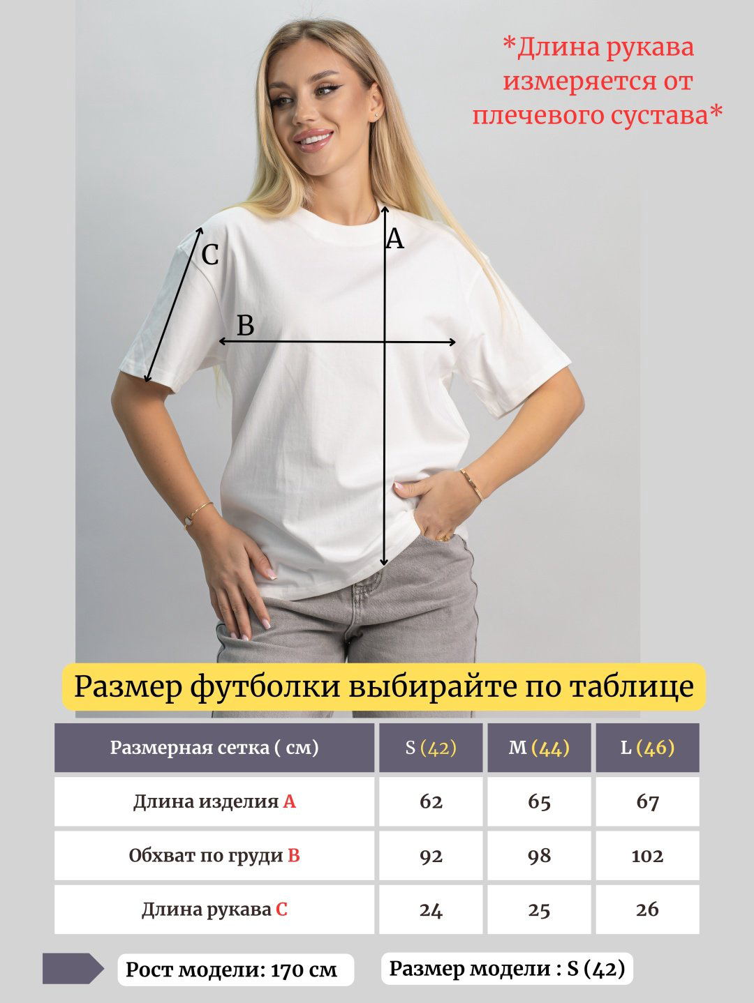 Футболка alinashoes без принта белая L купить,NaN
