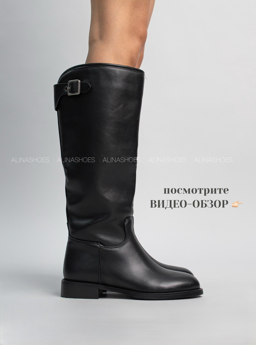 Сапоги alinashoes black 40 купить,NaN