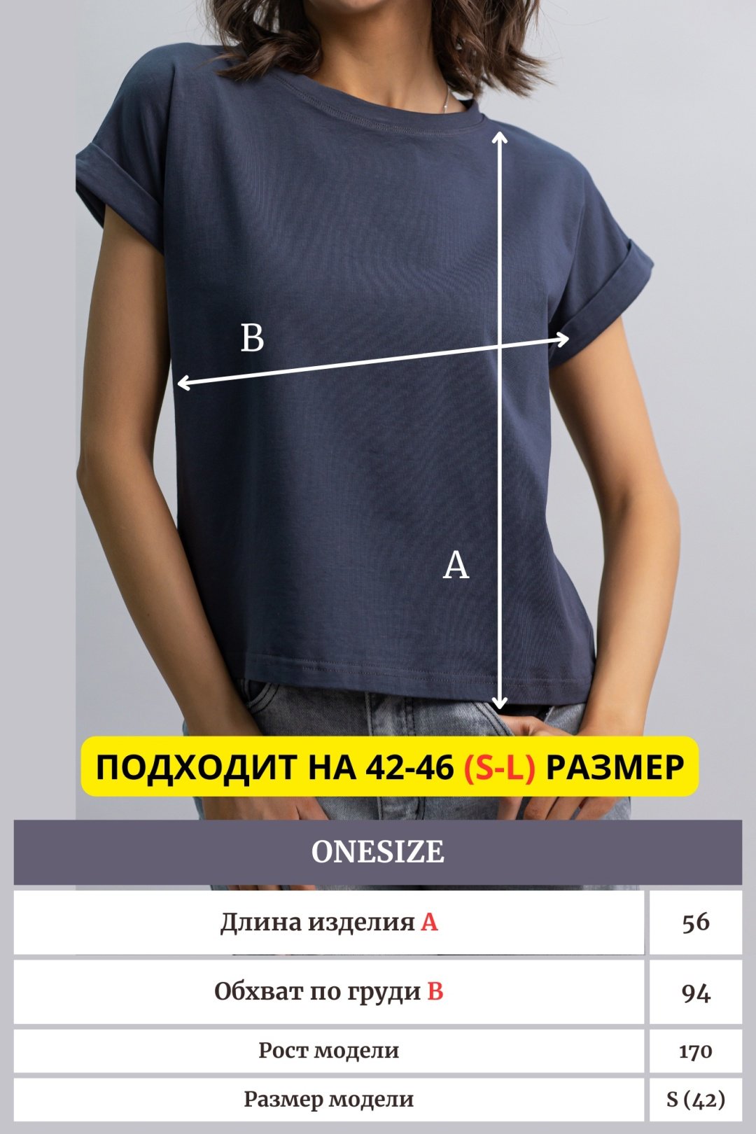 Футболка alinashoes без принта графит one size
