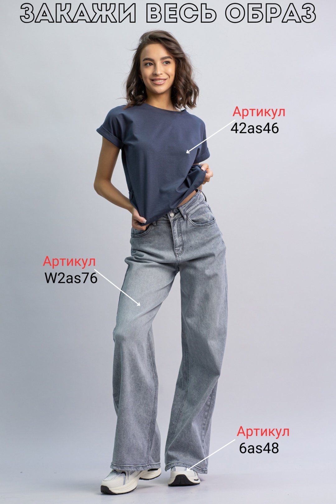 Футболка alinashoes без принта графит one size