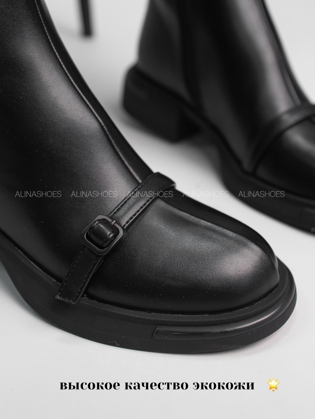 Ботинки alinashoes black 38 купить,NaN