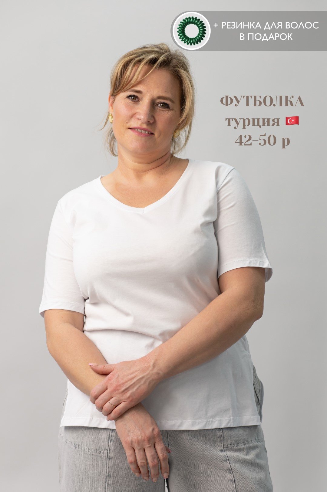 Футболка alinashoes без принта белая M