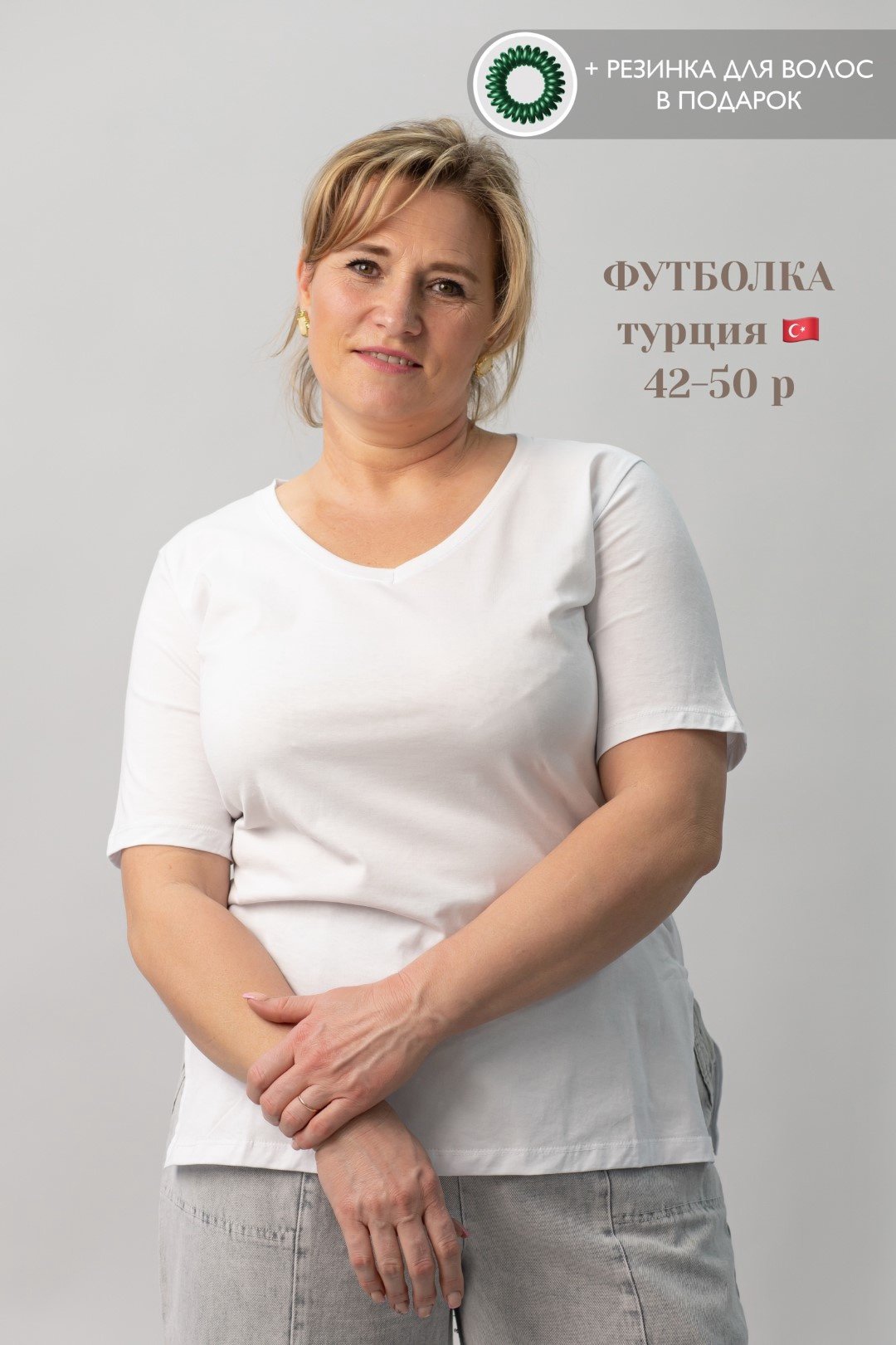 Футболка alinashoes без принта белая M купить,NaN