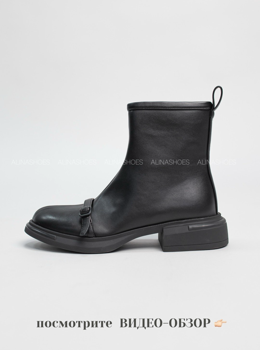 Ботинки alinashoes black 38 купить,NaN
