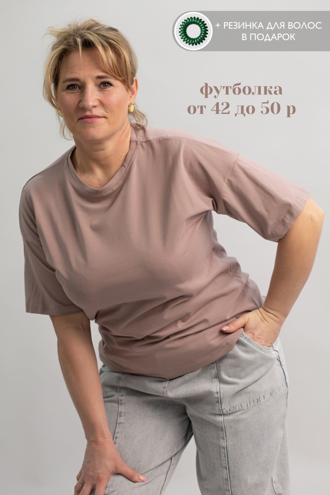 Футболка alinashoes без принта бежевая one size купить,NaN