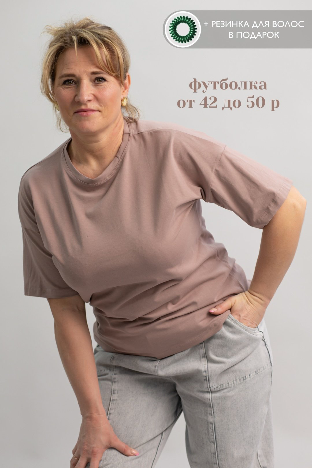 Футболка alinashoes без принта бежевая one size купить,NaN