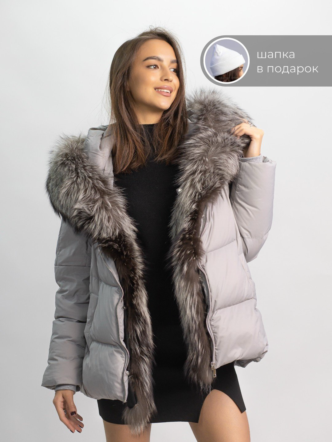 Пуховик alinashoes серый купить,NaN
