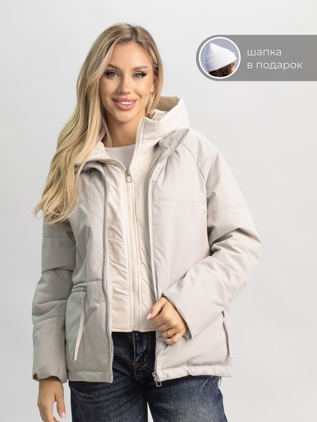 Демисезонная куртка alinashoes серый купить,NaN